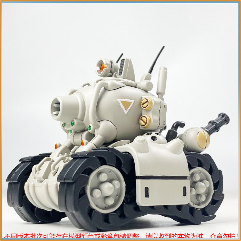 متوفر الآن: مجموعة نماذج معدني - مراجعة Model Kit Metal Slug وسعره