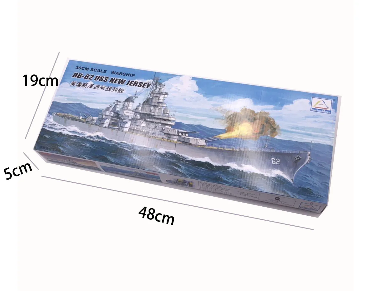 30 سنتيمتر عازف البوق تجميع نم - مراجعة Model Kit Ship وسعره