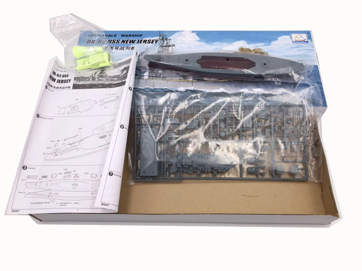 30 سنتيمتر عازف البوق تجميع نم - مراجعة Model Kit Ship وسعره