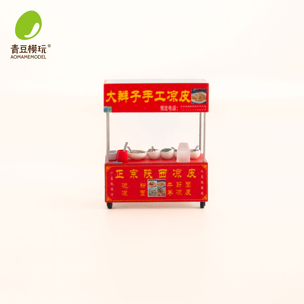 نموذج سوق ليلي مصغر بمقياس 1/6 - مراجعة Model Kit Diorama وسعره