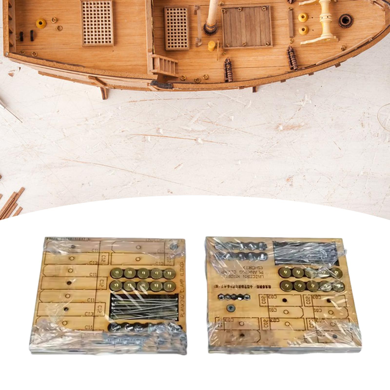 مشابك تثبيت ألواح هيكل السفينة - مراجعة Model Kit Ship وسعره