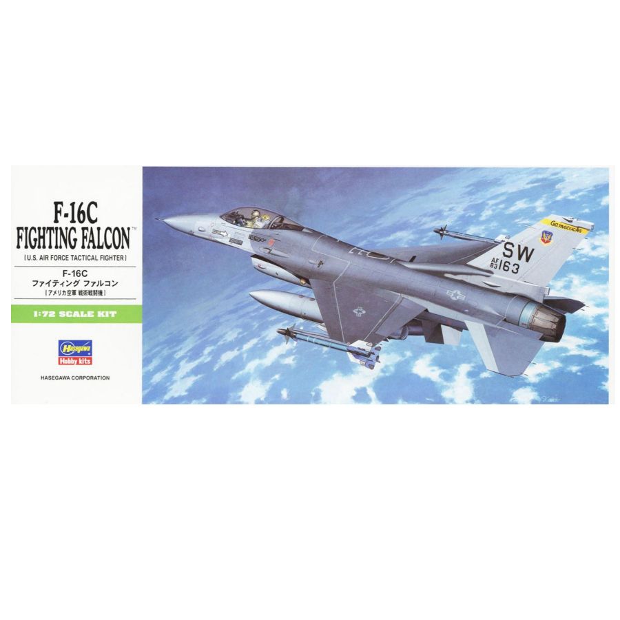HASEGAWA HA00232 1/72 F-16C Fi - مراجعة Model Kit Hasegawa وسعره