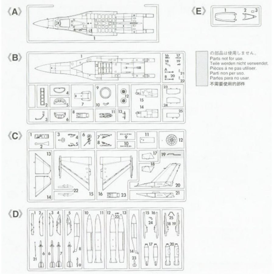 HASEGAWA HA00232 1/72 F-16C Fi - مراجعة Model Kit Hasegawa وسعره