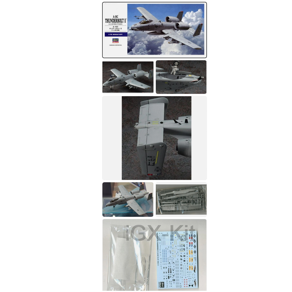 هاسيجاوا 01573 طائرة هجومية أم - مراجعة Model Kit Hasegawa وسعره