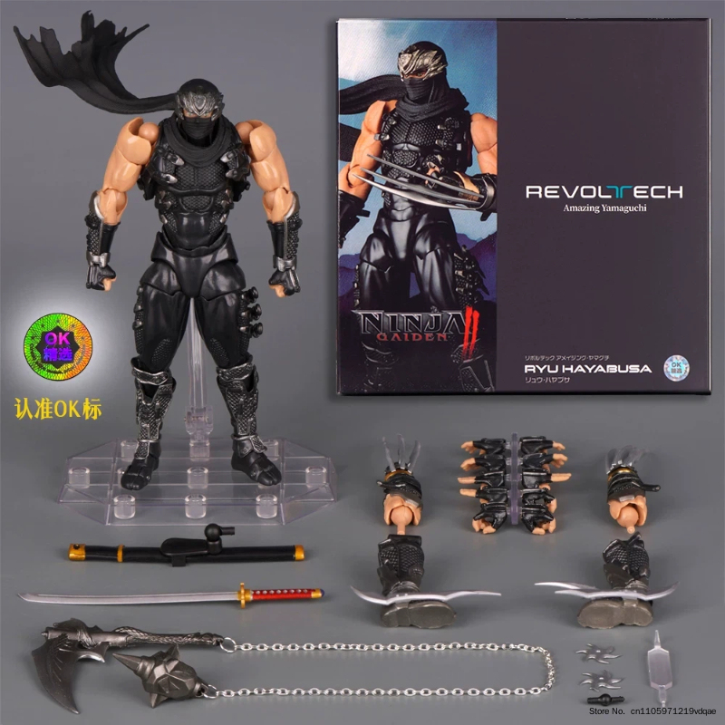 ريڤولتك أرمينج ياماغوتشي ريو ه - مراجعة Model Kit Ninja وسعره