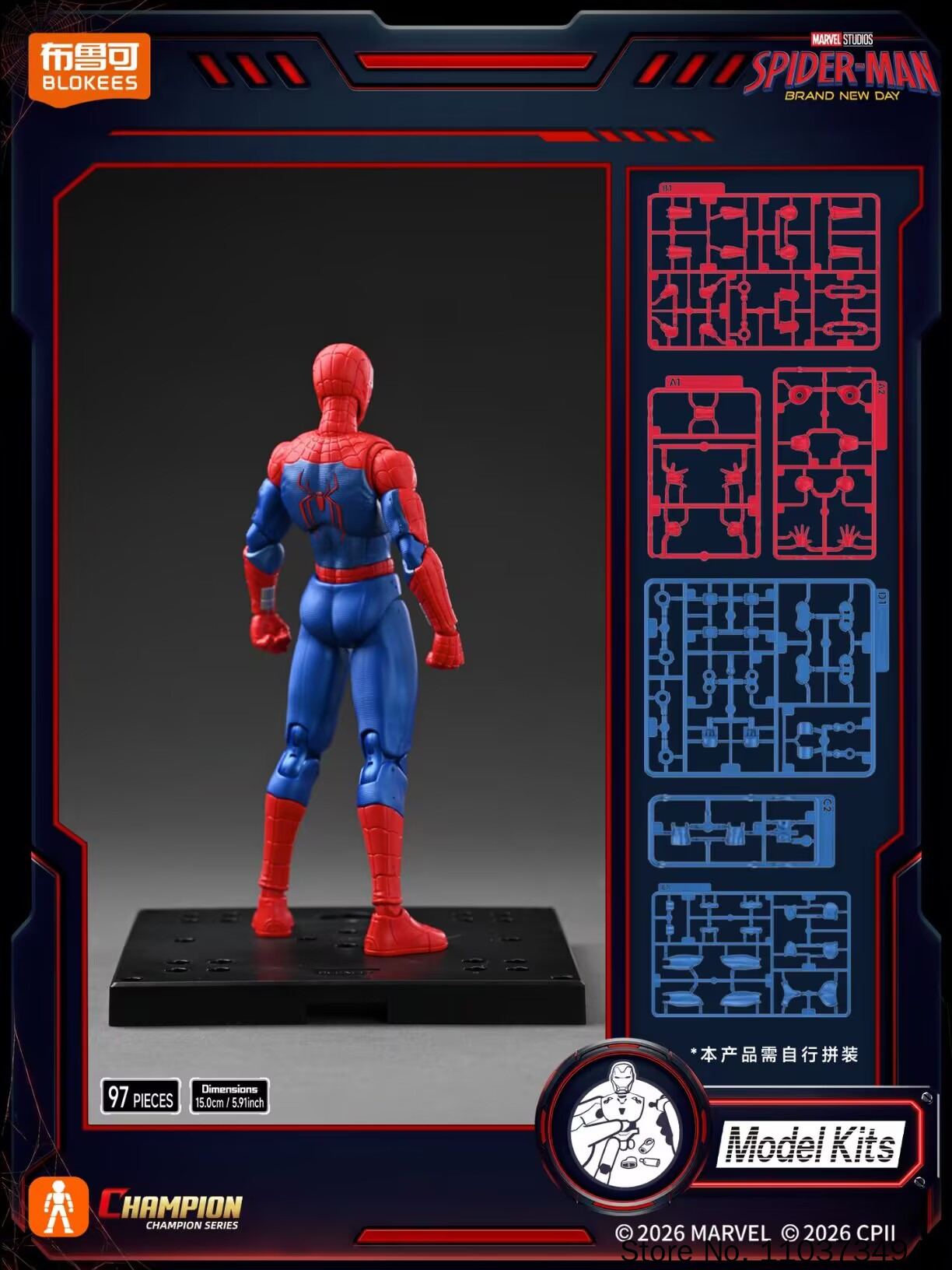نموذج شخصية سبايدرمان من بلوكي - مراجعة Model Kit Spiderman وسعره