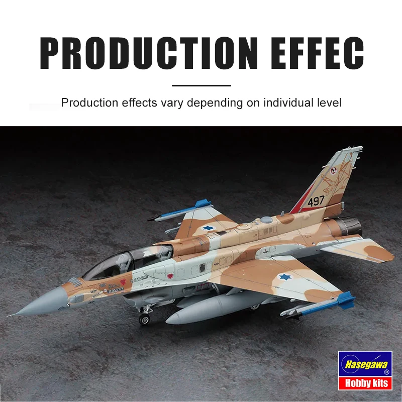 هاسيغاوا تجميعها نموذج طائرة ع - مراجعة Model Kit Hasegawa وسعره