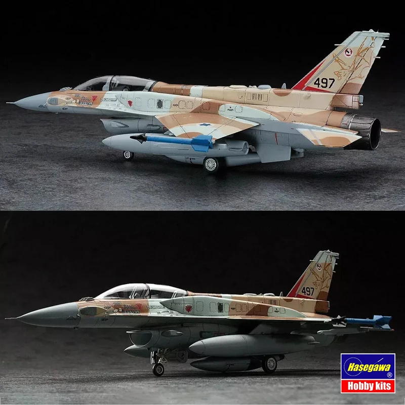 هاسيغاوا تجميعها نموذج طائرة ع - مراجعة Model Kit Hasegawa وسعره