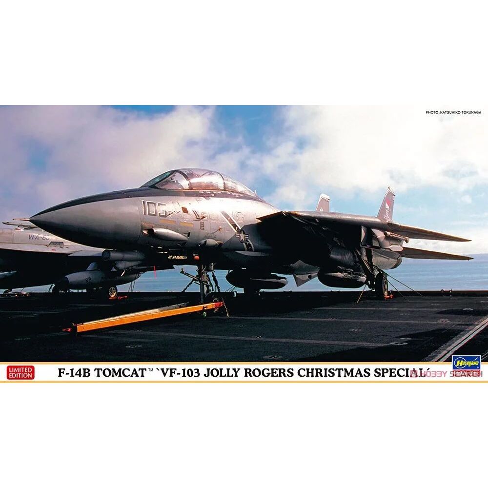 ثابت تجميعها نموذج Hasegawa-02 - مراجعة Model Kit Hasegawa وسعره