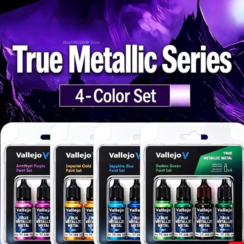 مجموعة ألوان معدنية مائية من 4 - مراجعة Metallic Paint Set وسعره