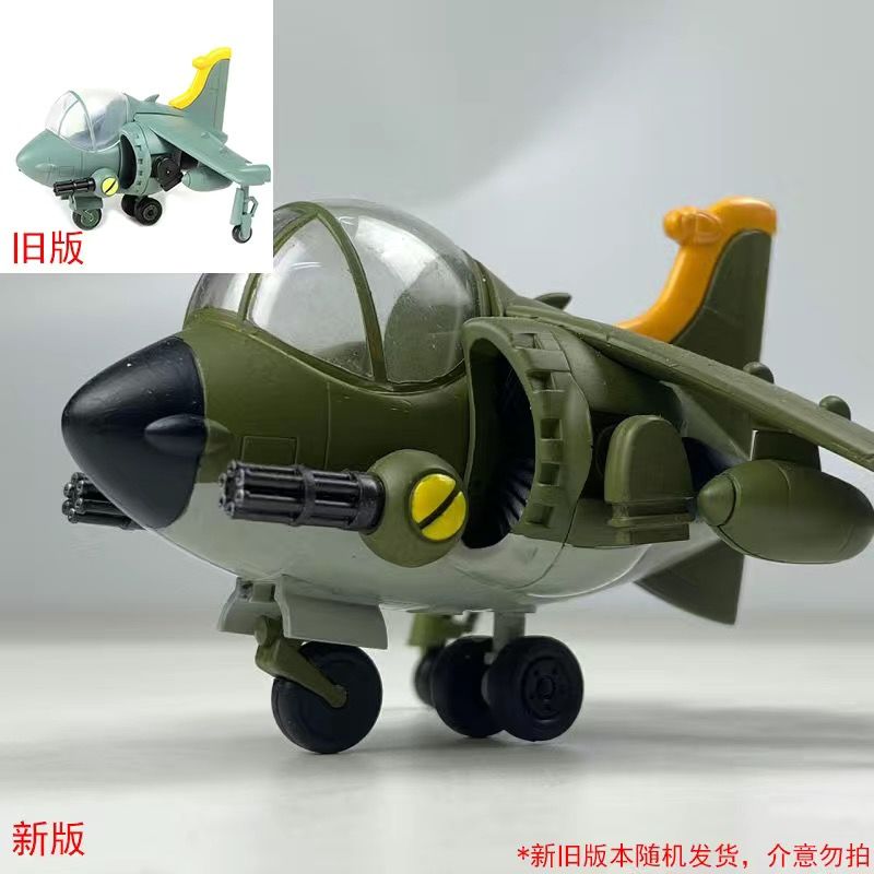 في المخزون حار جديد الإصدار ال - مراجعة Model Kit Metal Slug وسعره