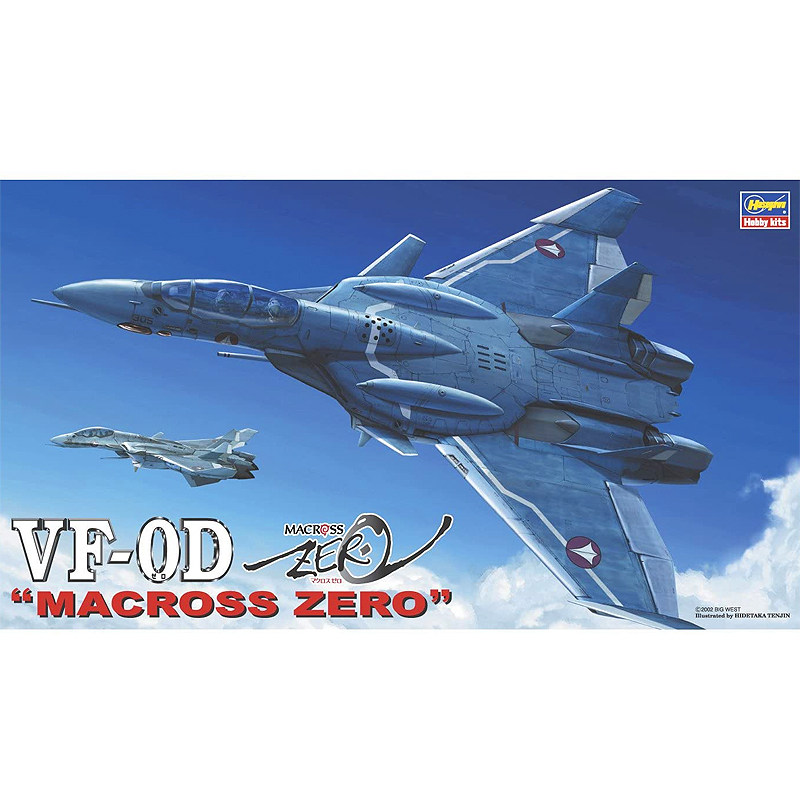 نموذج مُجمَّع مسبقًا من هاسيجا - مراجعة Model Kit Hasegawa وسعره
